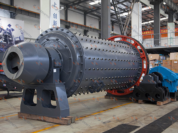 Ball mill