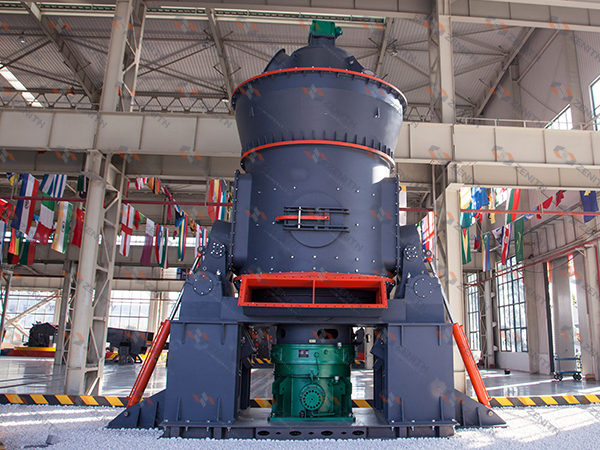 LM Vertical Grinding Mill