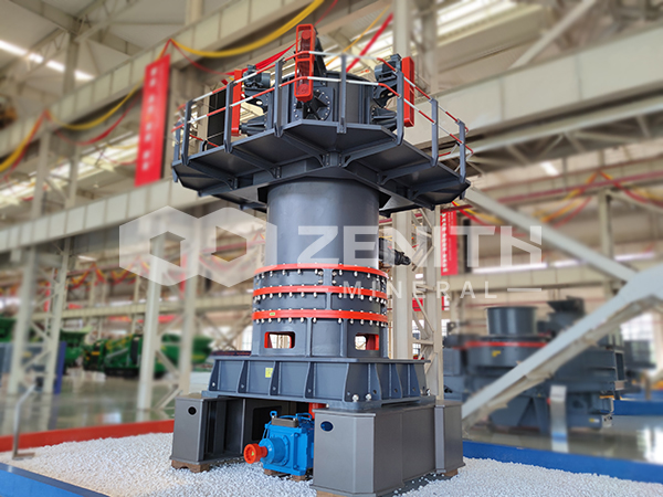 LUM Ultrafine Vertical Grinding Mill