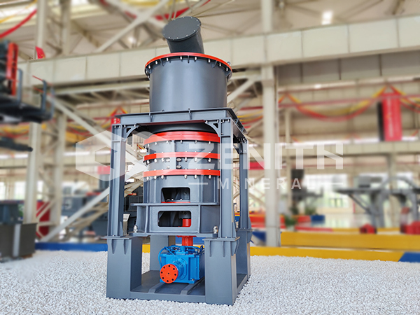 XZM Ultrafine Grinding Mill